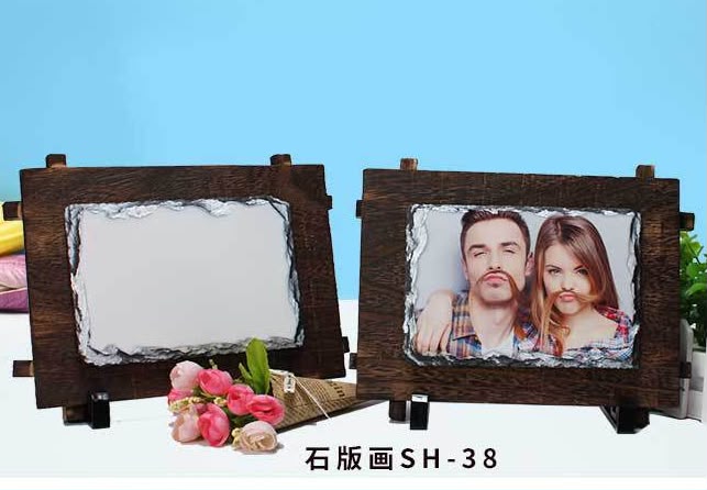 SH-38 Rock Slate with A4 Wooden Frame