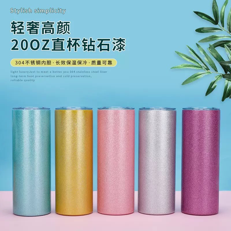 Tall glitter 20 oz skinny tumbler