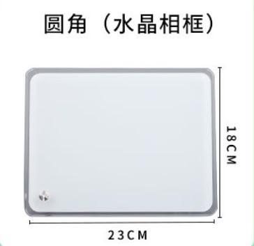 BL-06 Crystal