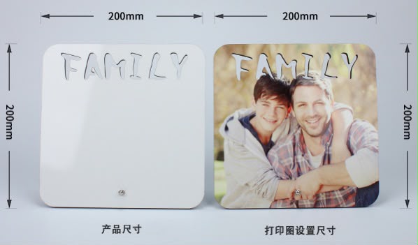 MDF family frame