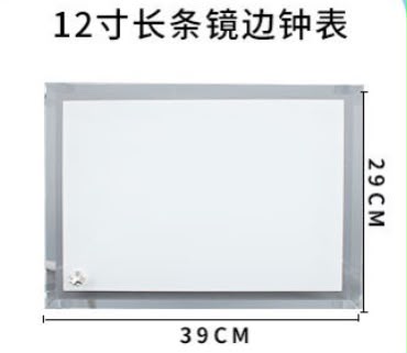 BL-13 Crystal