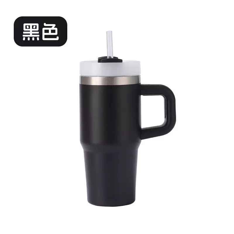 Non-sublimation 14 oz mini Stanley dupe